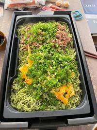 待ちナビ