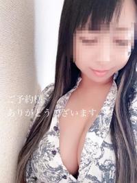 待ちナビ