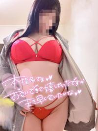 待ちナビ