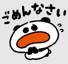 MICHELIN ミシュラン　