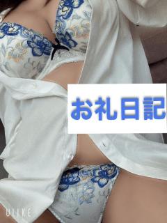 鹿児島天文館デリヘルLOVEVE～ラヴィーヴ～