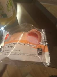 宮崎ちゃんこ都城店(都城市) なみ