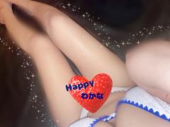 リラクゼーションスパ ハッピー(那覇市) ♡イチオシ新人わかな♡