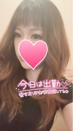 リラクゼーションスパ ハッピー(那覇市) ♡激アツ新人あんじゅ♡