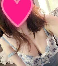 おっ