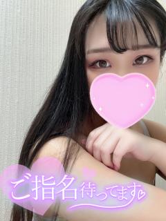 PURELA(水俣市) 栗乃(りの)