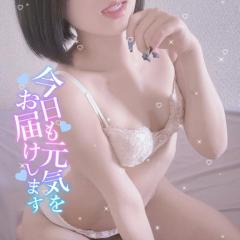 ひとりぼっち、迎えに来て？