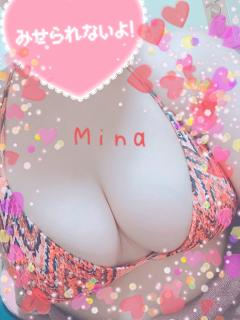  ミナ（mina）