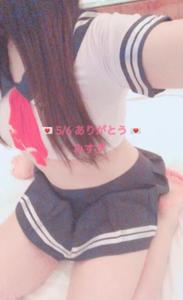 MIYAZAKI SANSAIN　優里