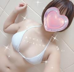 harmonyハーモニー(沖縄市) るいさん