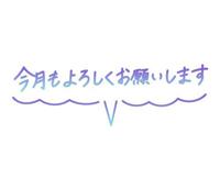 待ちナビ(福岡市) ちい