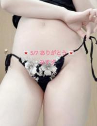 MIYAZAKI SANSAIN　みすず