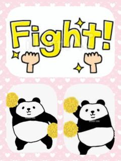 連休明けの次は?