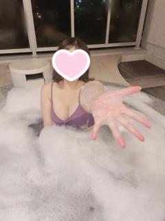 20時??