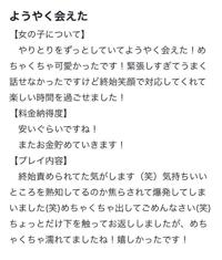  あかね