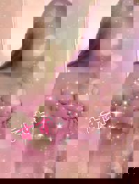  すず（感度ビンビン癒し妻）