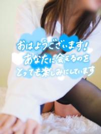  あお