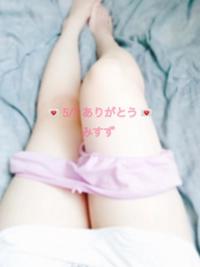 ブリスベンズ 初めましてのお兄さまへ
