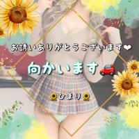 フェアリー【鹿児島店】　ひまり【ファン続出♡】
