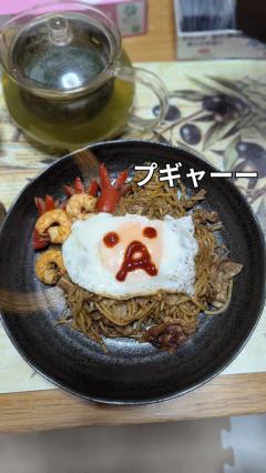 60分8000円　