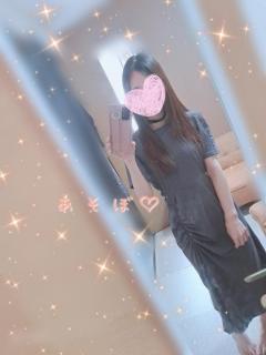 出勤です?