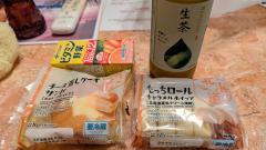 人妻セレブ(延岡市) かんな