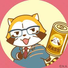  シークレット嬢