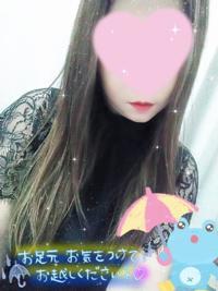  菜々