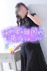  りょう