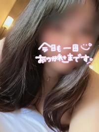  こはる