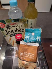  ちあき