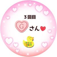 ナース女学園(那覇市) こころ