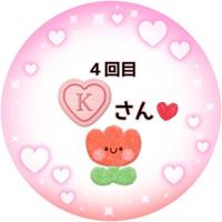 ナース女学園(那覇市) こころ