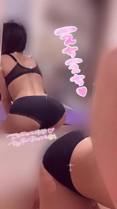  つかさ