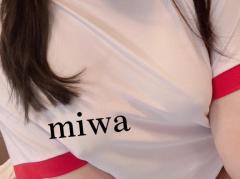  みわ