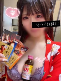 即生専門店ゴッドパイ(福岡市) ななみ♡驚愕のGカップ美女♡