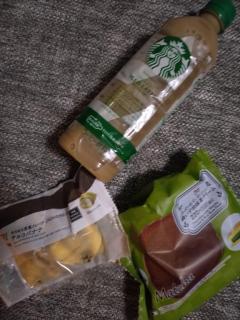  あおい★極上蜜たっぷり