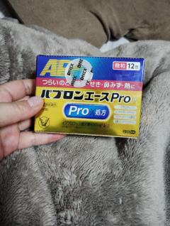 エンタメGR　
