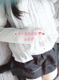 エスタ 212 初めましてのお兄さまへ