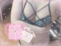 EXE【延岡店】　