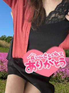 おかあさんといっしょ延岡店　体験れいこ☆魔性の美人熟女