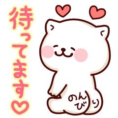 CLUB LUMINE　niko【にこ】