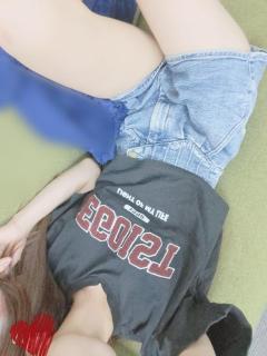 わーい?