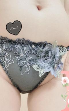 ?逢えるよね?