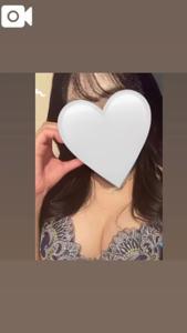 おはよ