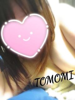 うごめくともみの中に大興奮?