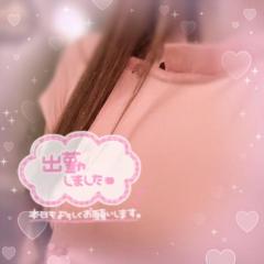 SLYスライ　はづきちゃん♪