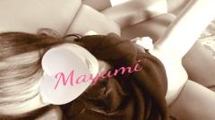 Madam  Cherish