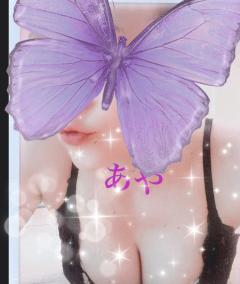 U-NOTE。