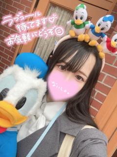 こすらぶ鹿児島店(鹿児島市) れお